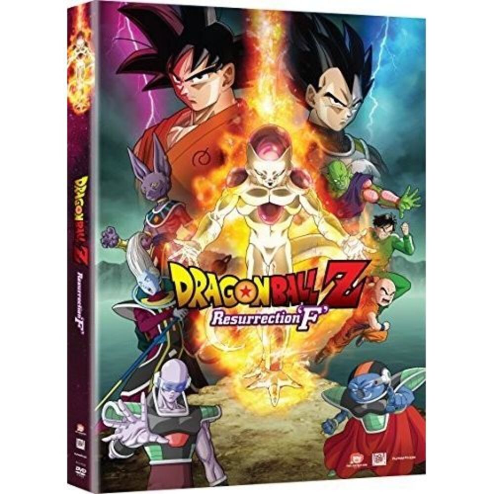 Dragon Ball Z: Resurrection F  DVD